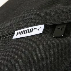 Puma Soldes 2022 -Puma Soldes 2022 puma 165230 071785 04 20190104T100051 02