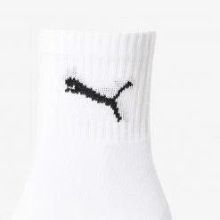 Offres 😉 Lot De 3 Paires De Chaussettes 231011001 Blanc de Puma 😉 -Puma Soldes 2022 puma 175047 231011001 300 20190312T155315 03