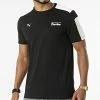 Top 10 🤩 Tee 👚 Shirt PL T7 533784 Noir de Puma 👍 1 Top 10 🤩 Tee 👚 Shirt PL T7 533784 Noir de Puma 👍 -Puma Soldes 2022 puma 312014 533784 01 20220407T160611 01